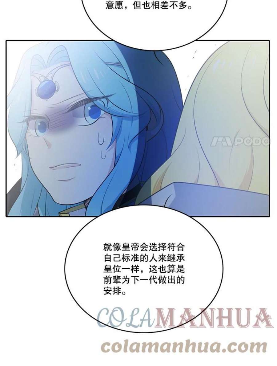 79.jpg