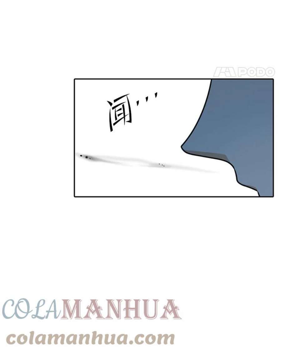 76.jpg