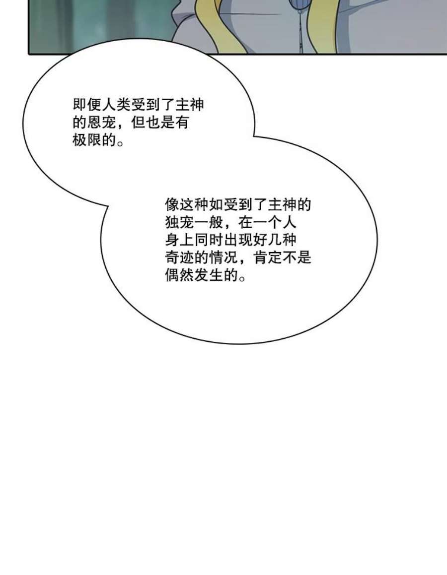 71.jpg