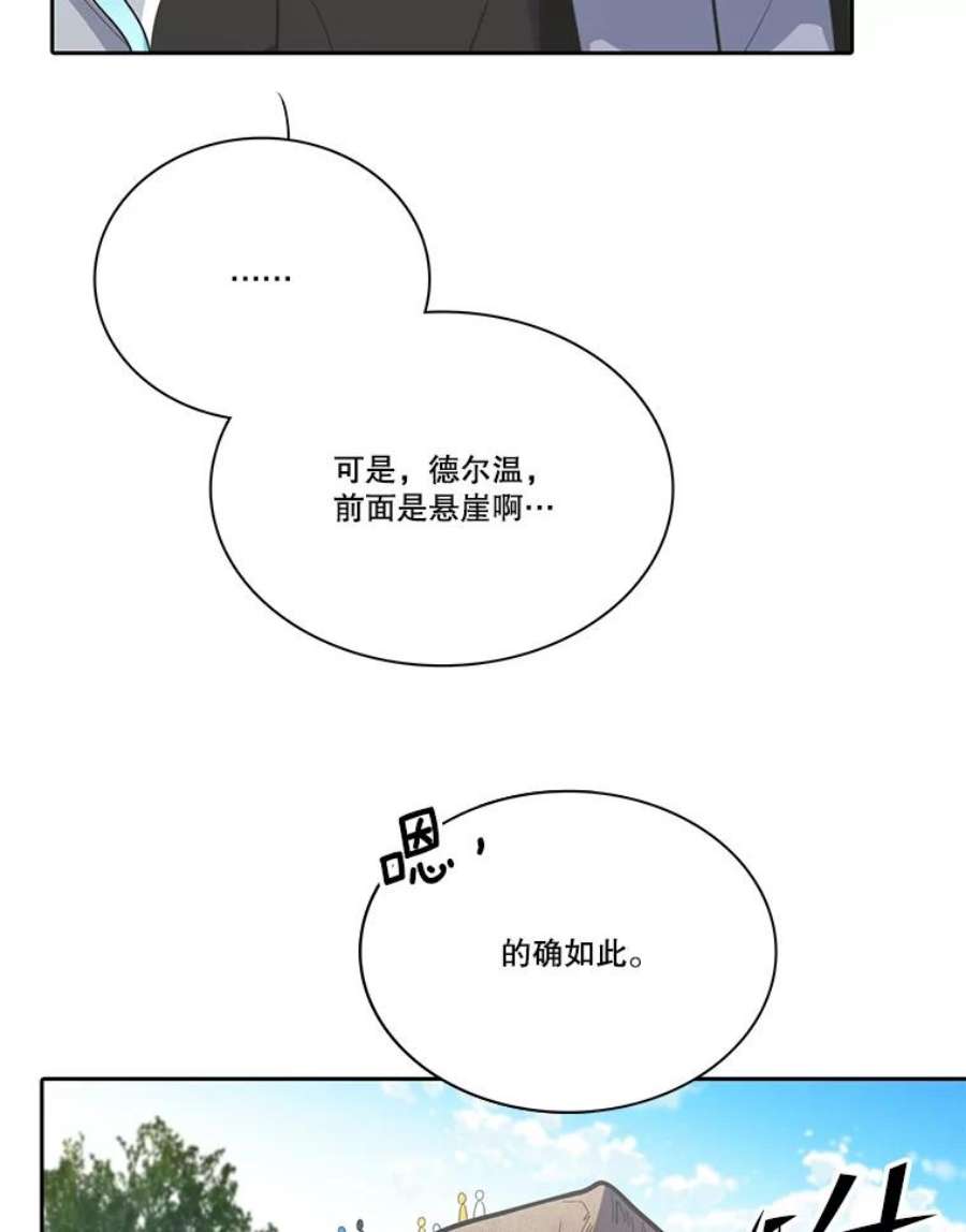 78.jpg