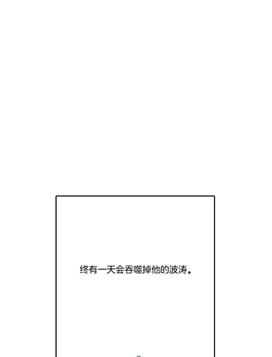 84.jpg