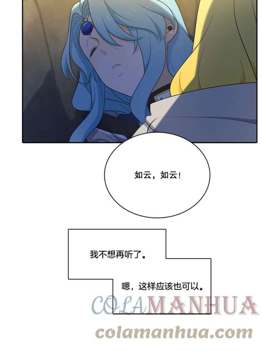 61.jpg