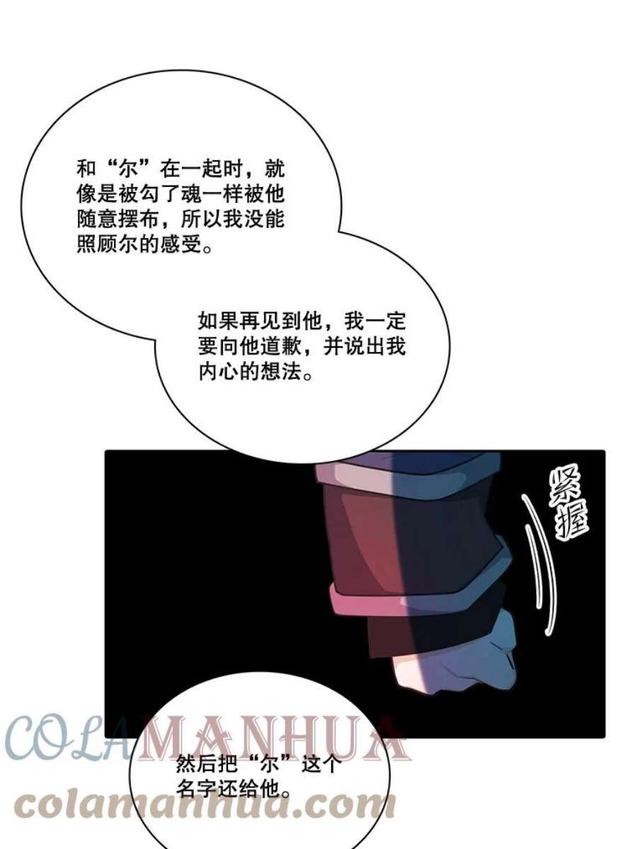 73.jpg