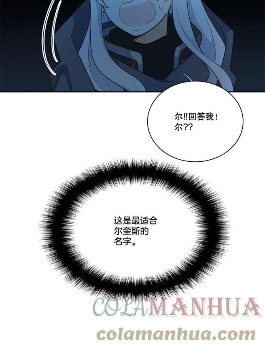 70.jpg