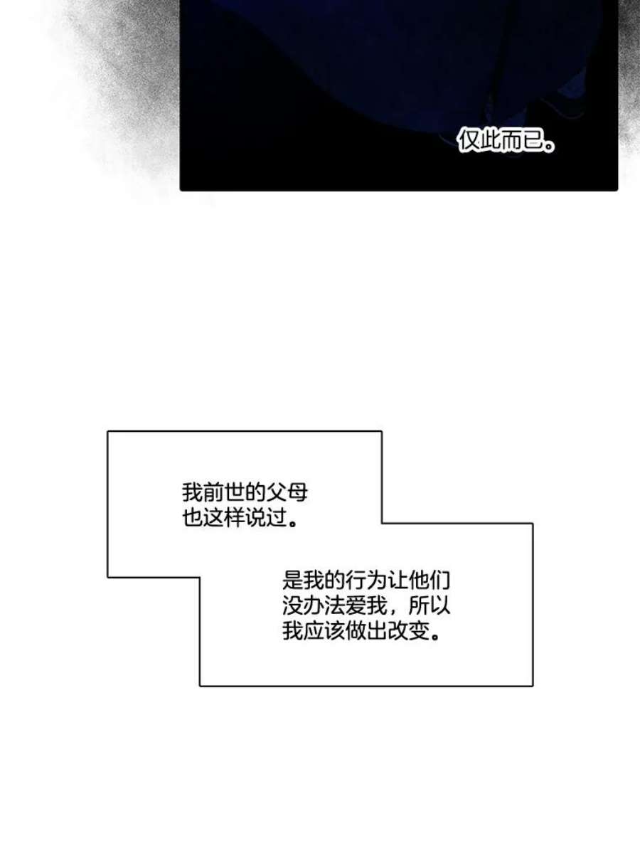 54.jpg