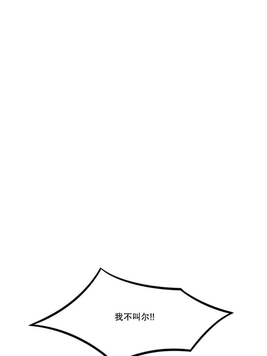 81.jpg