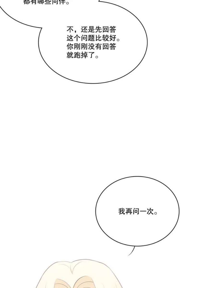 74.jpg