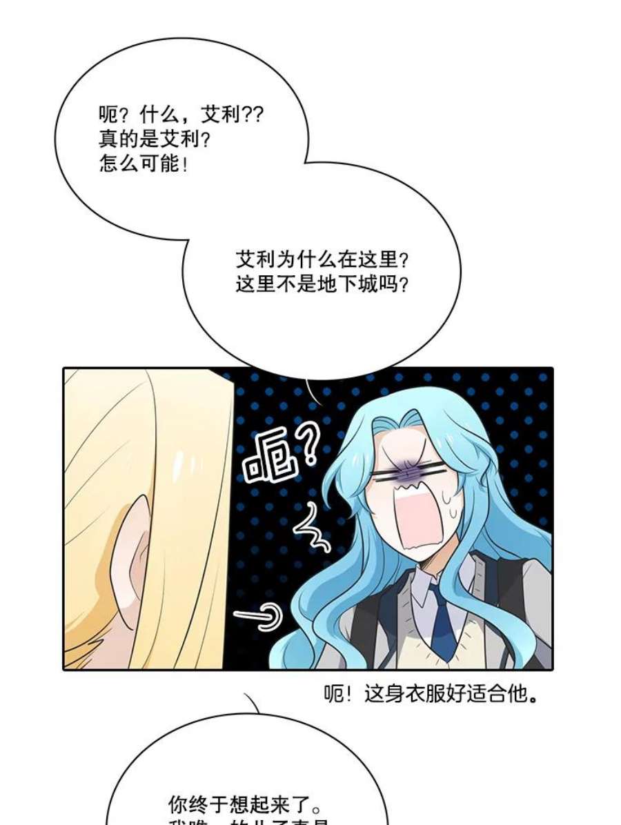87.jpg