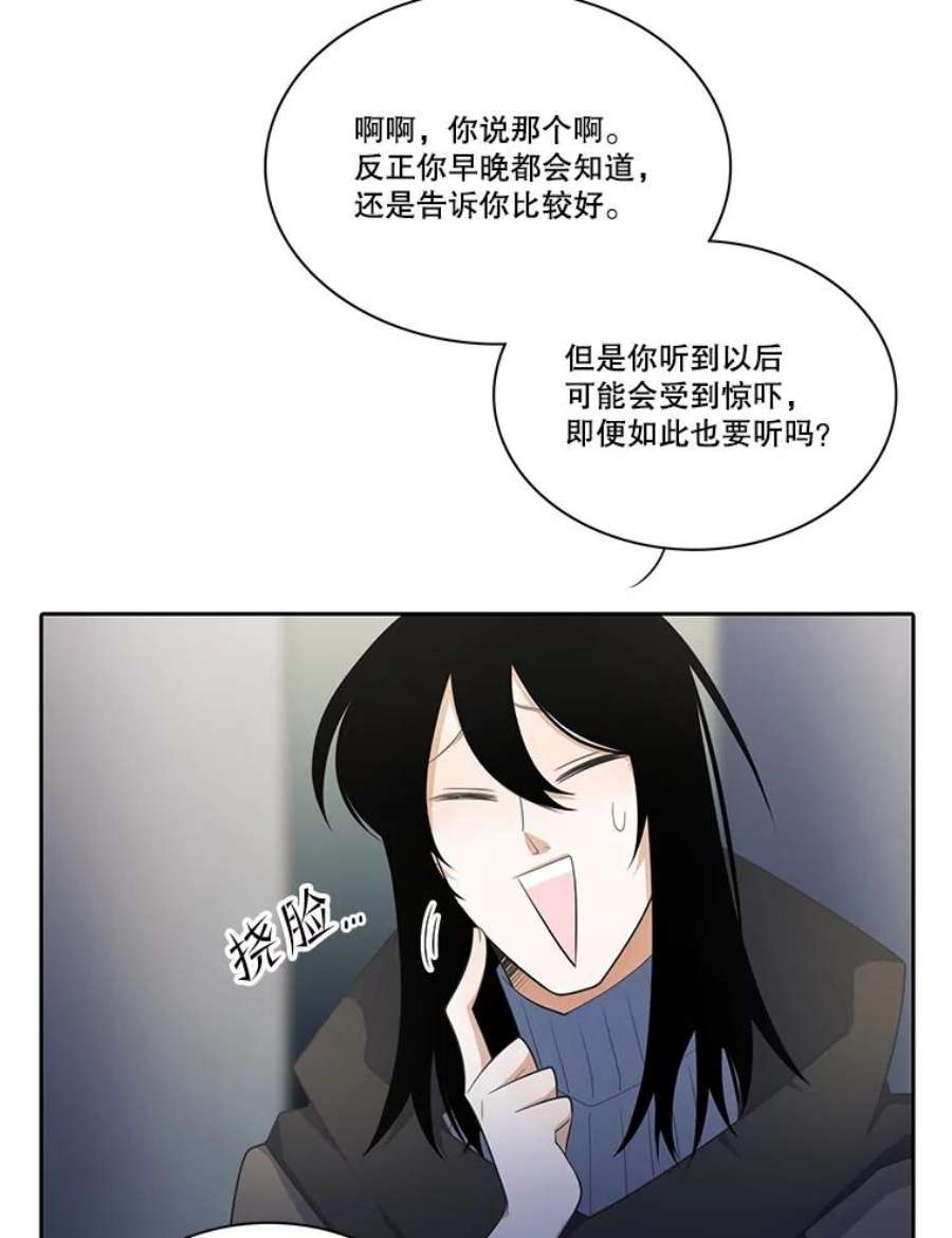 77.jpg