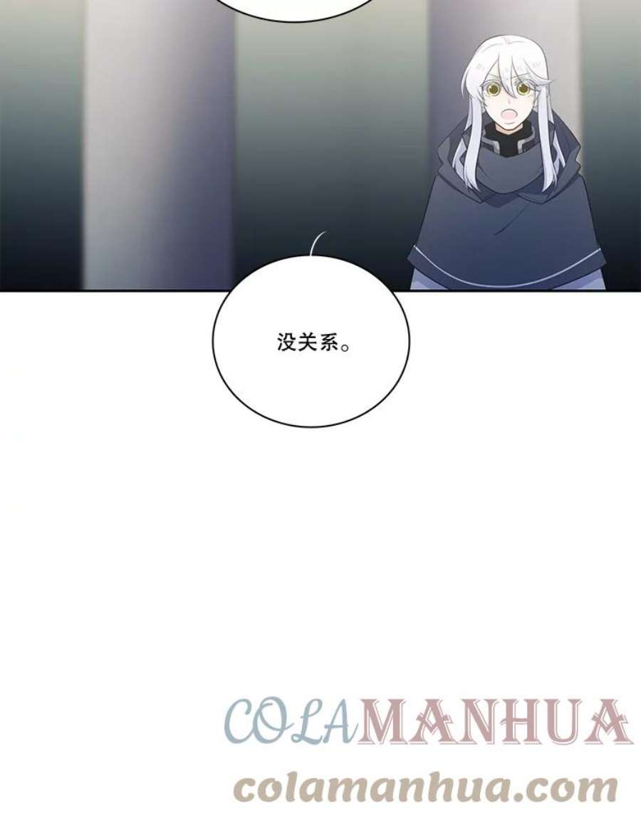 79.jpg