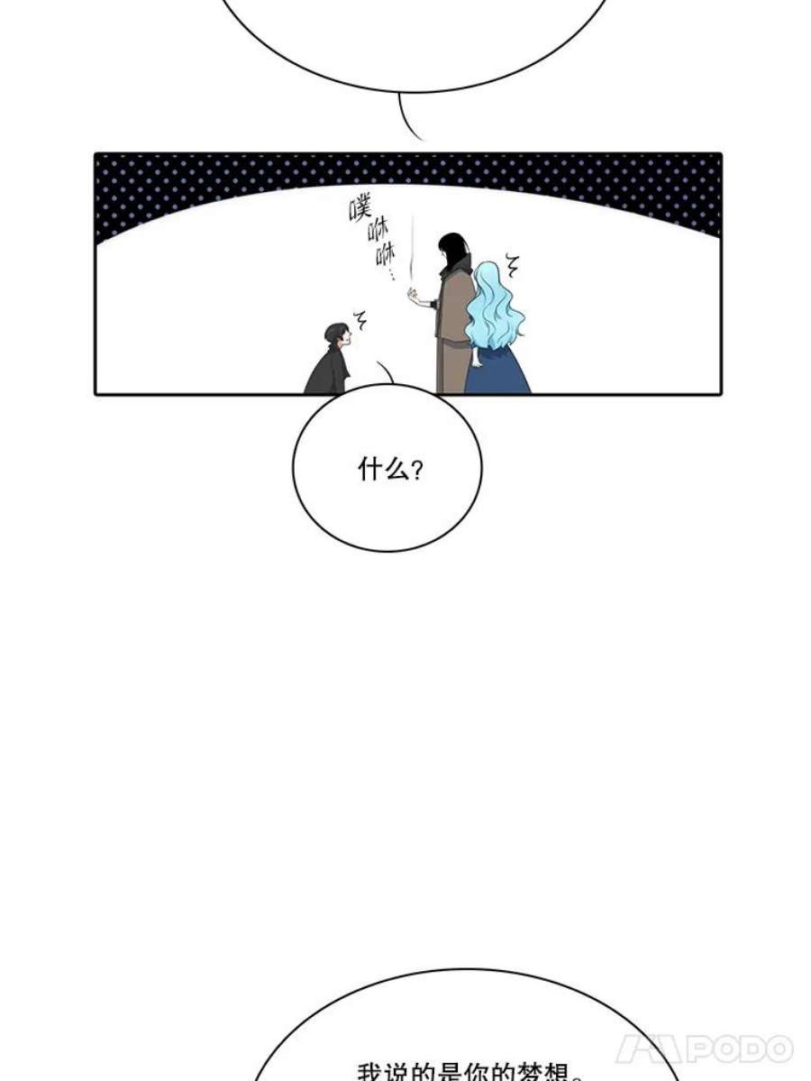 53.jpg