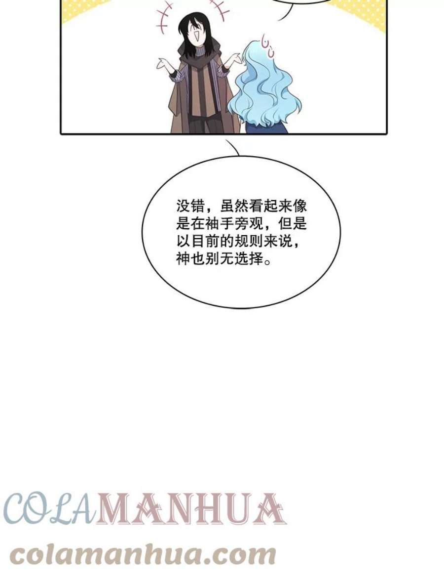 70.jpg