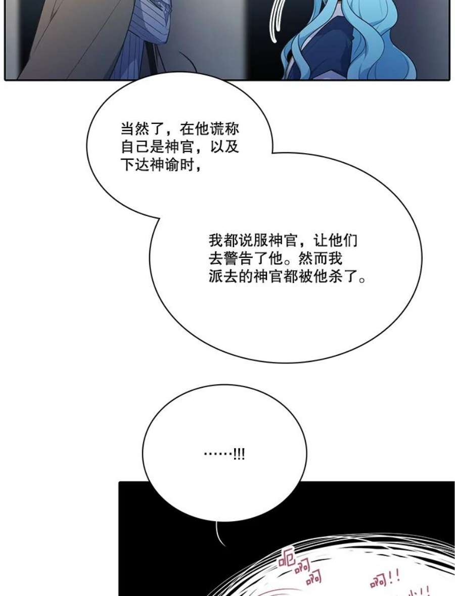 77.jpg