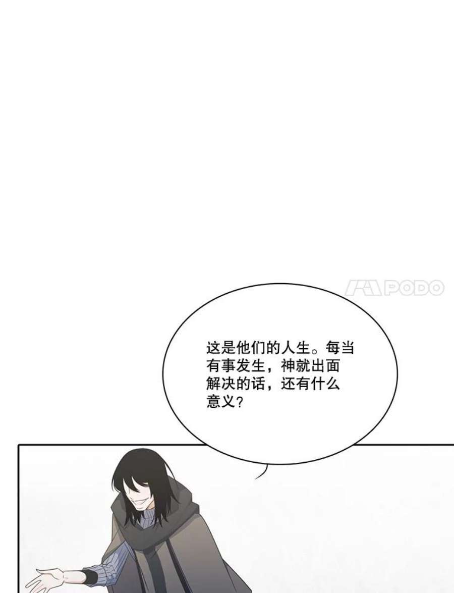 66.jpg