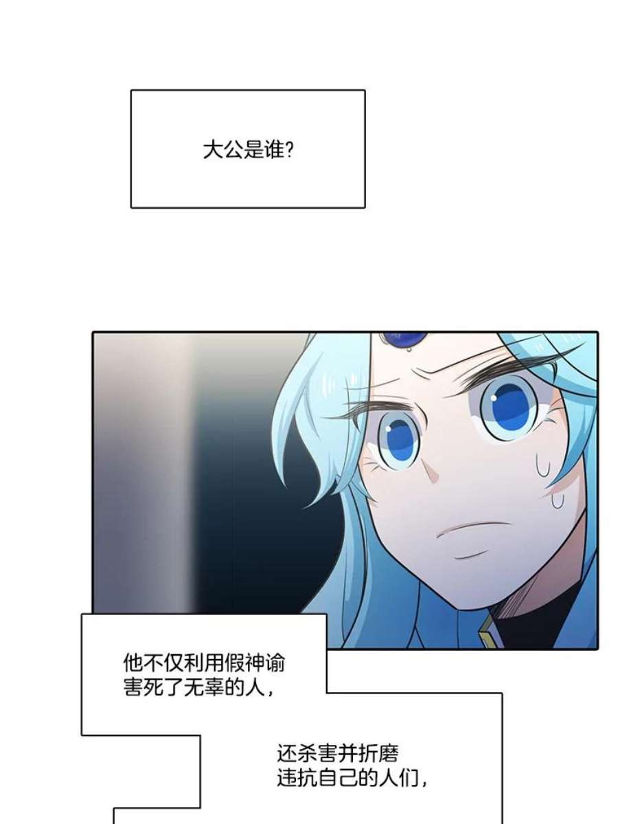 38.jpg