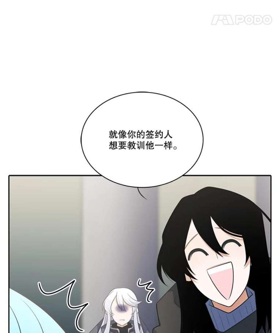 86.jpg