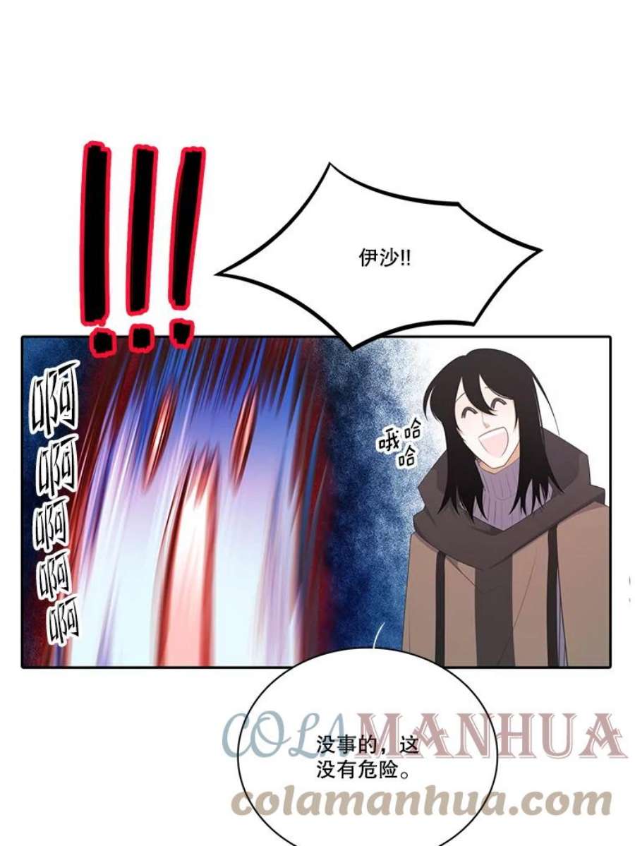 85.jpg