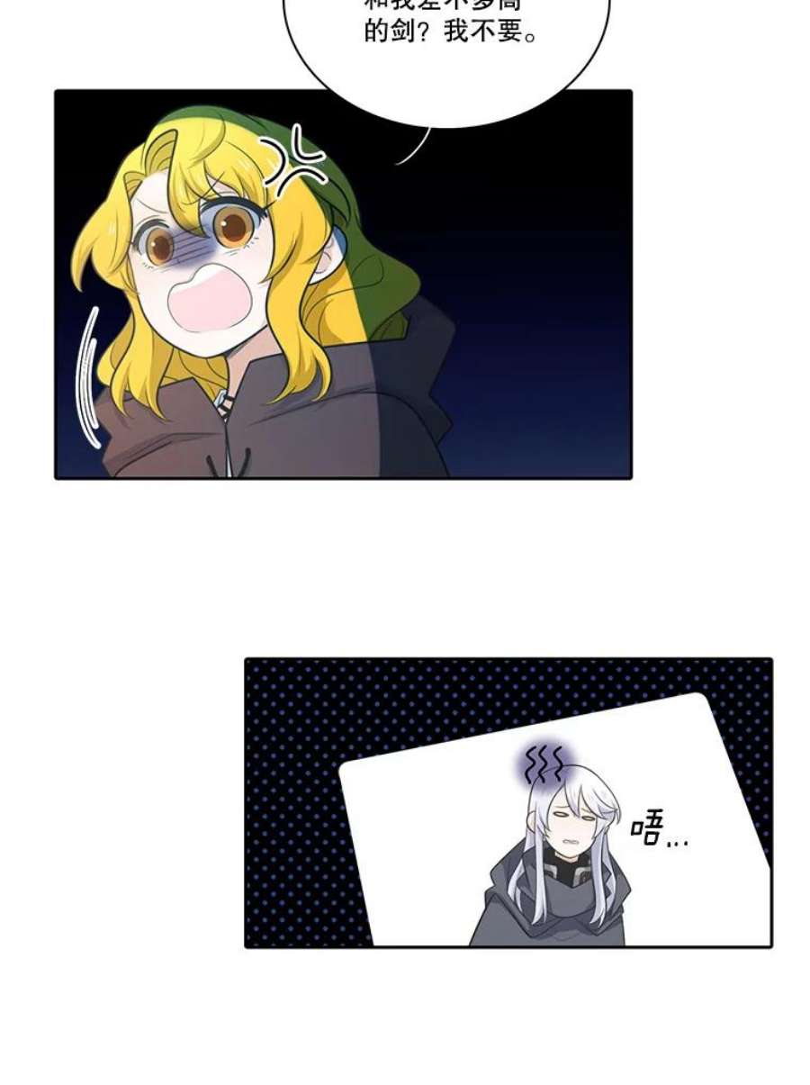 74.jpg
