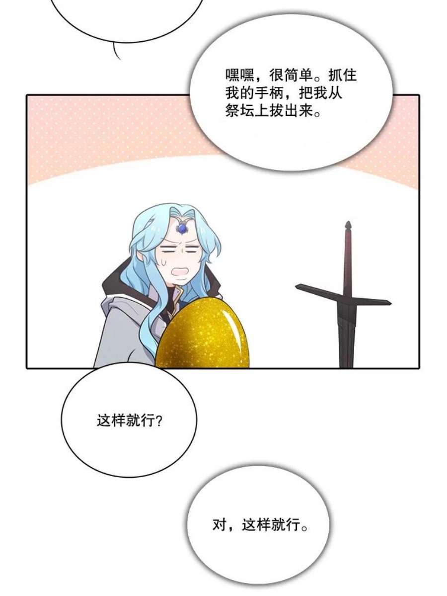 62.jpg