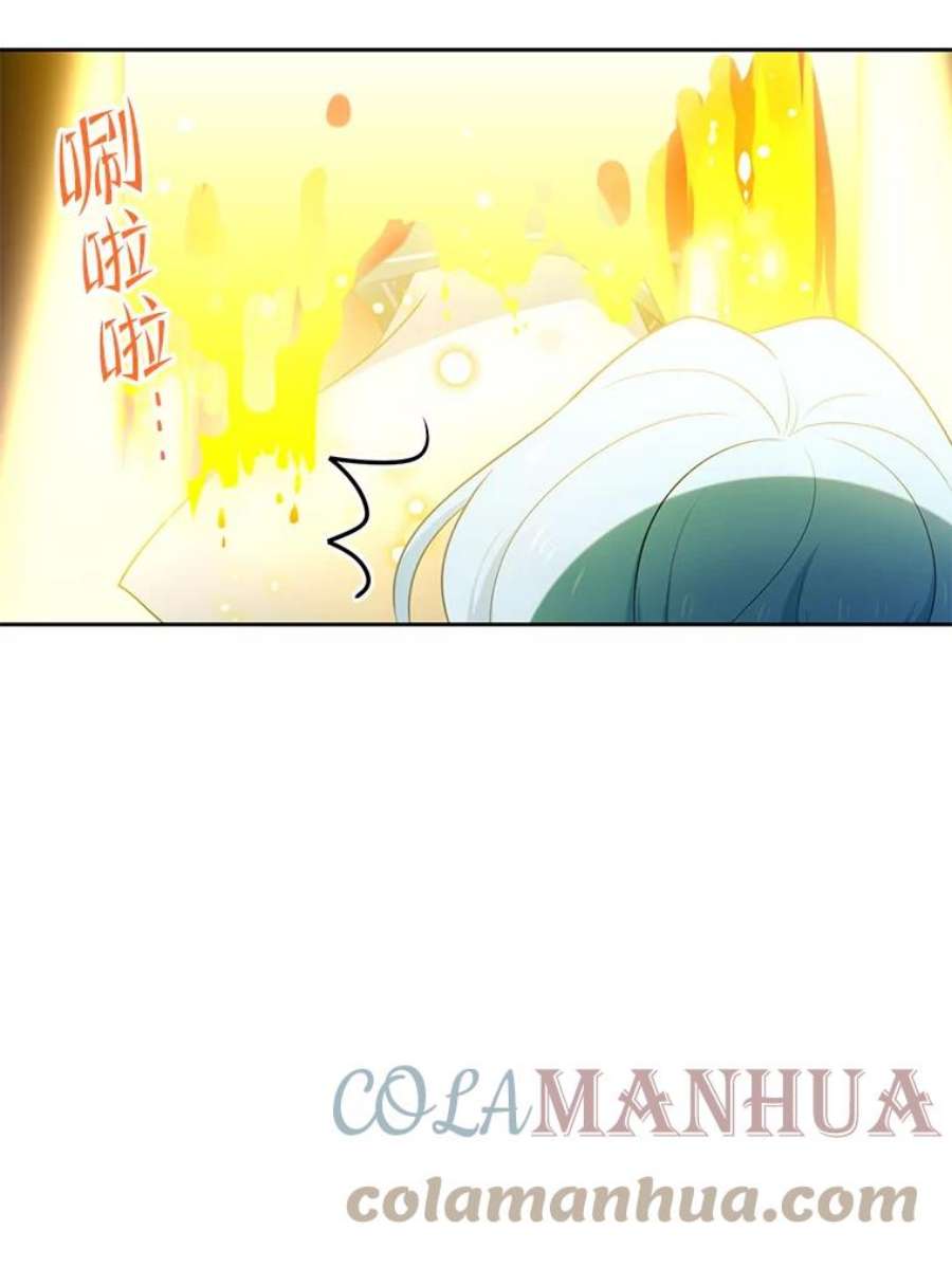 88.jpg