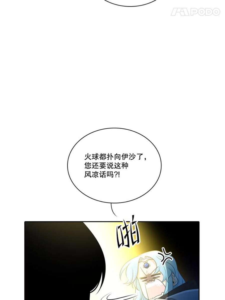 86.jpg