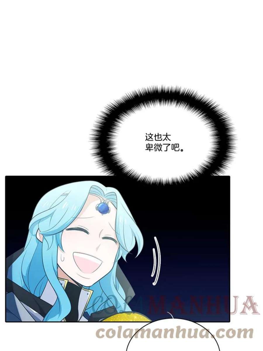 52.jpg