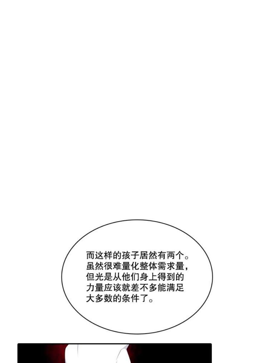 92.jpg