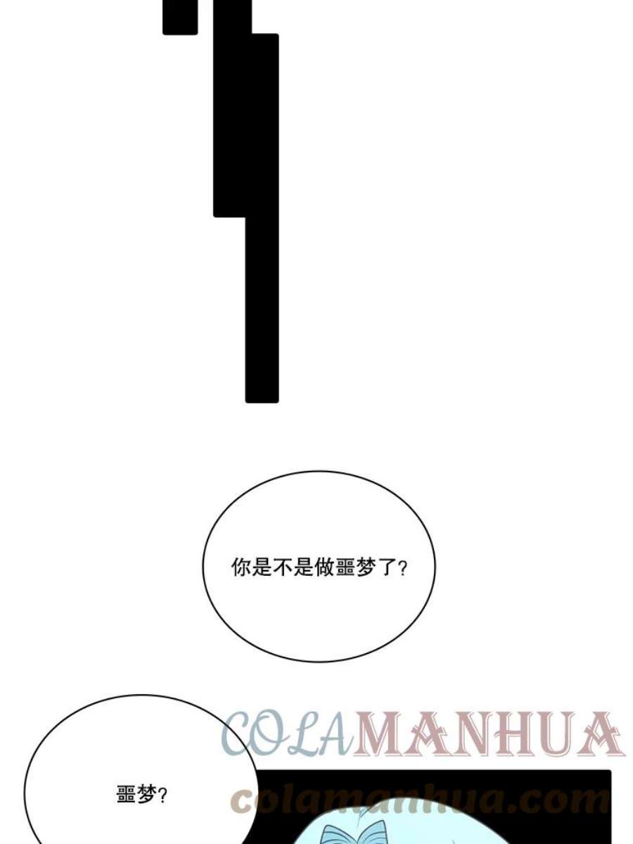 81.jpg
