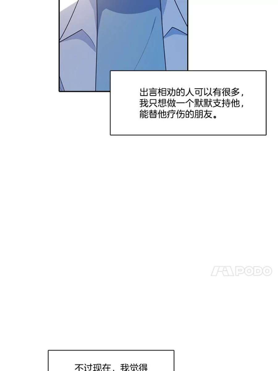 67.jpg