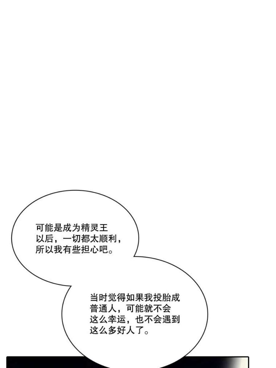 92.jpg