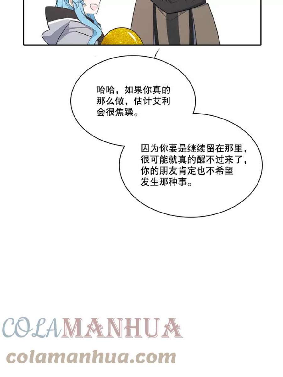 97.jpg
