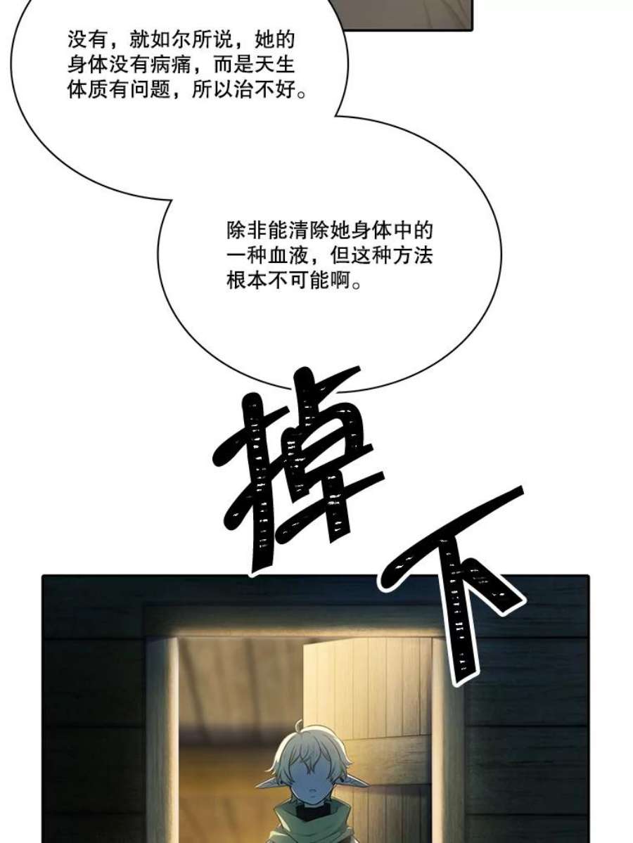 102.jpg