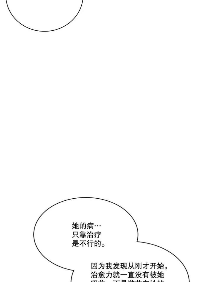 80.jpg