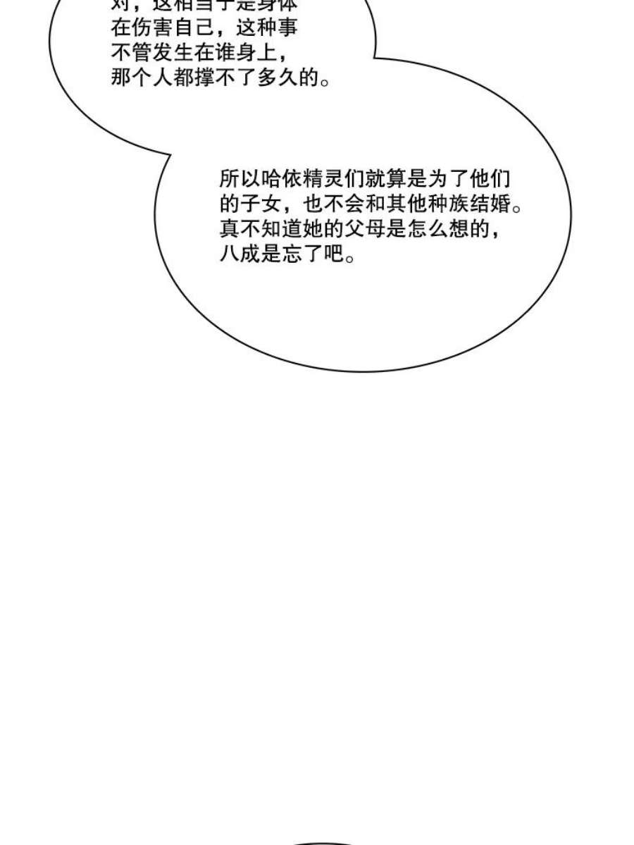 100.jpg
