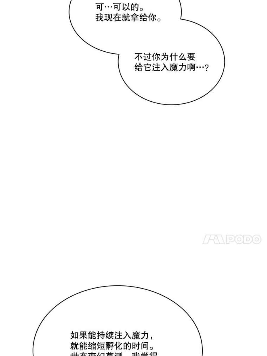 74.jpg