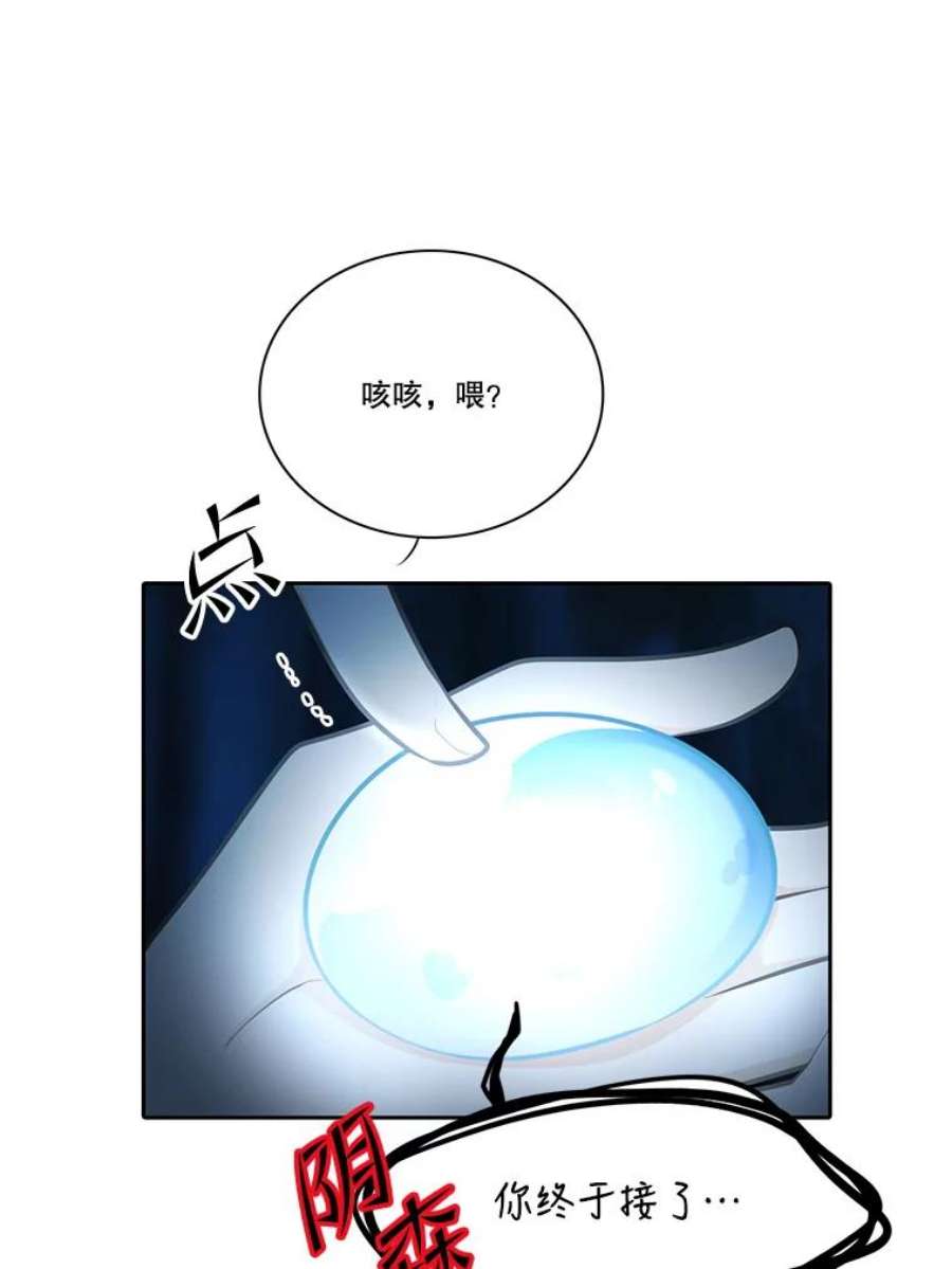 96.jpg