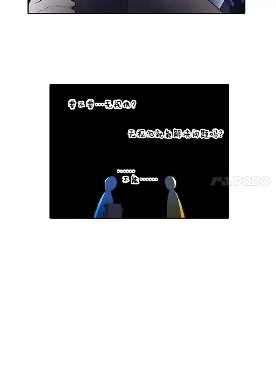 87.jpg