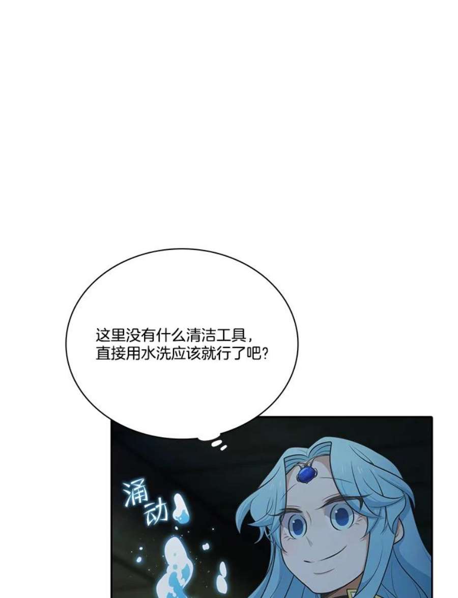 92.jpg