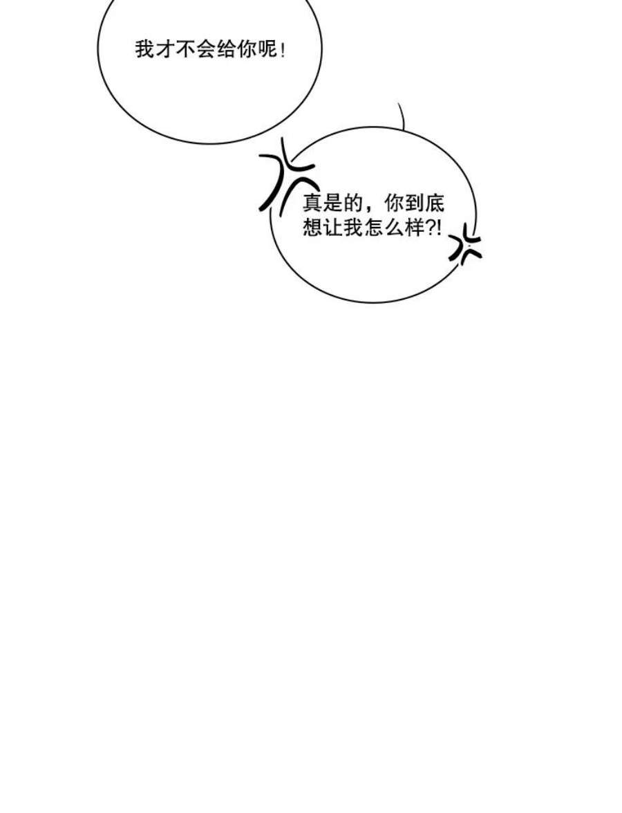 88.jpg