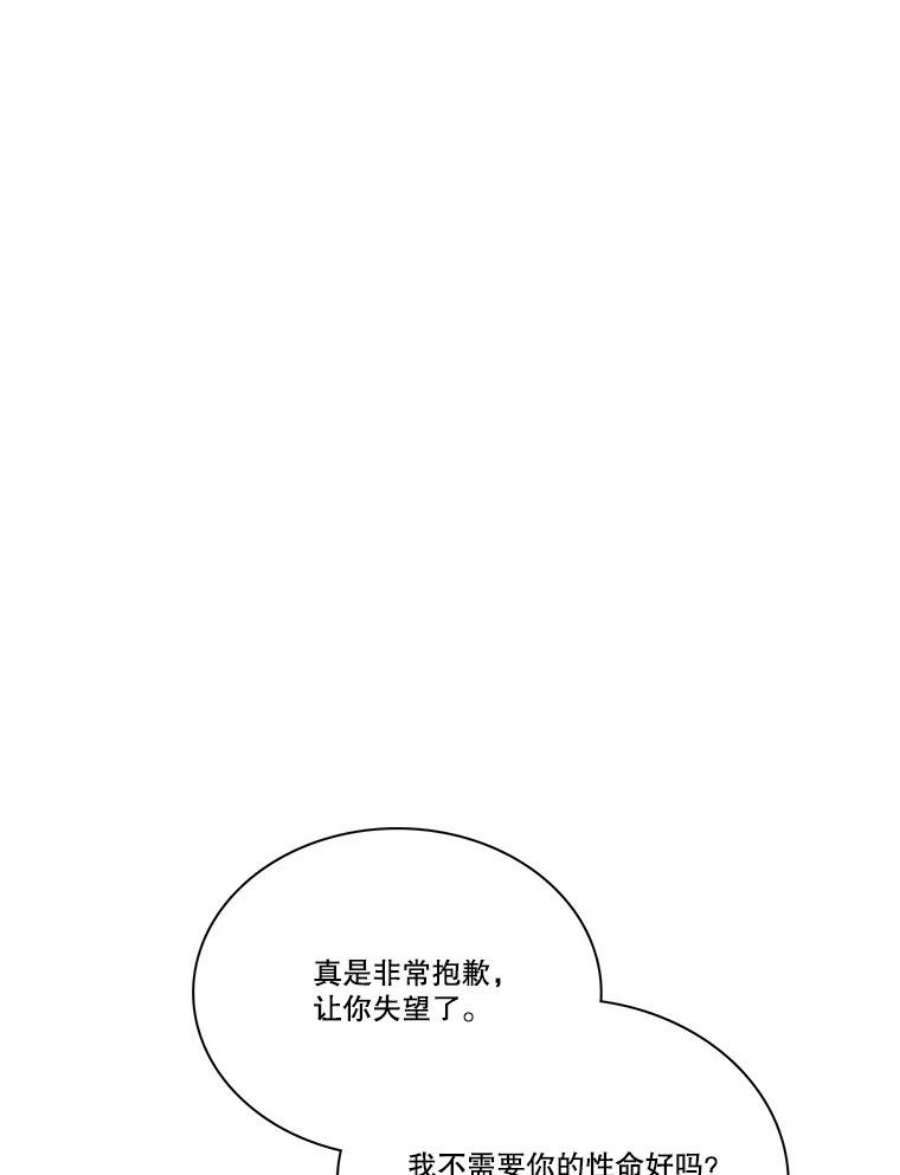86.jpg