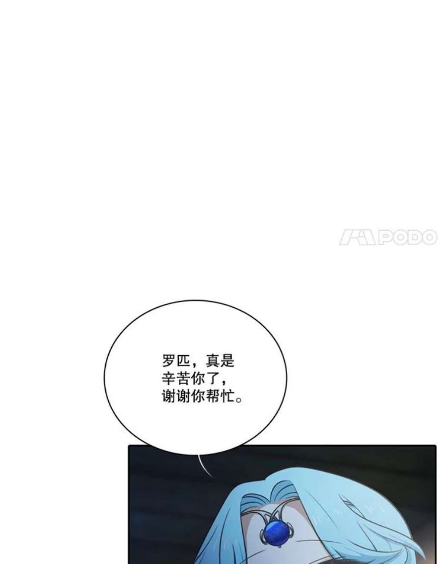 80.jpg