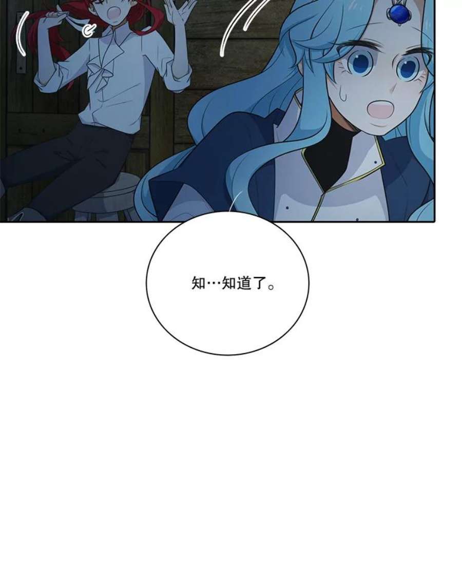 74.jpg