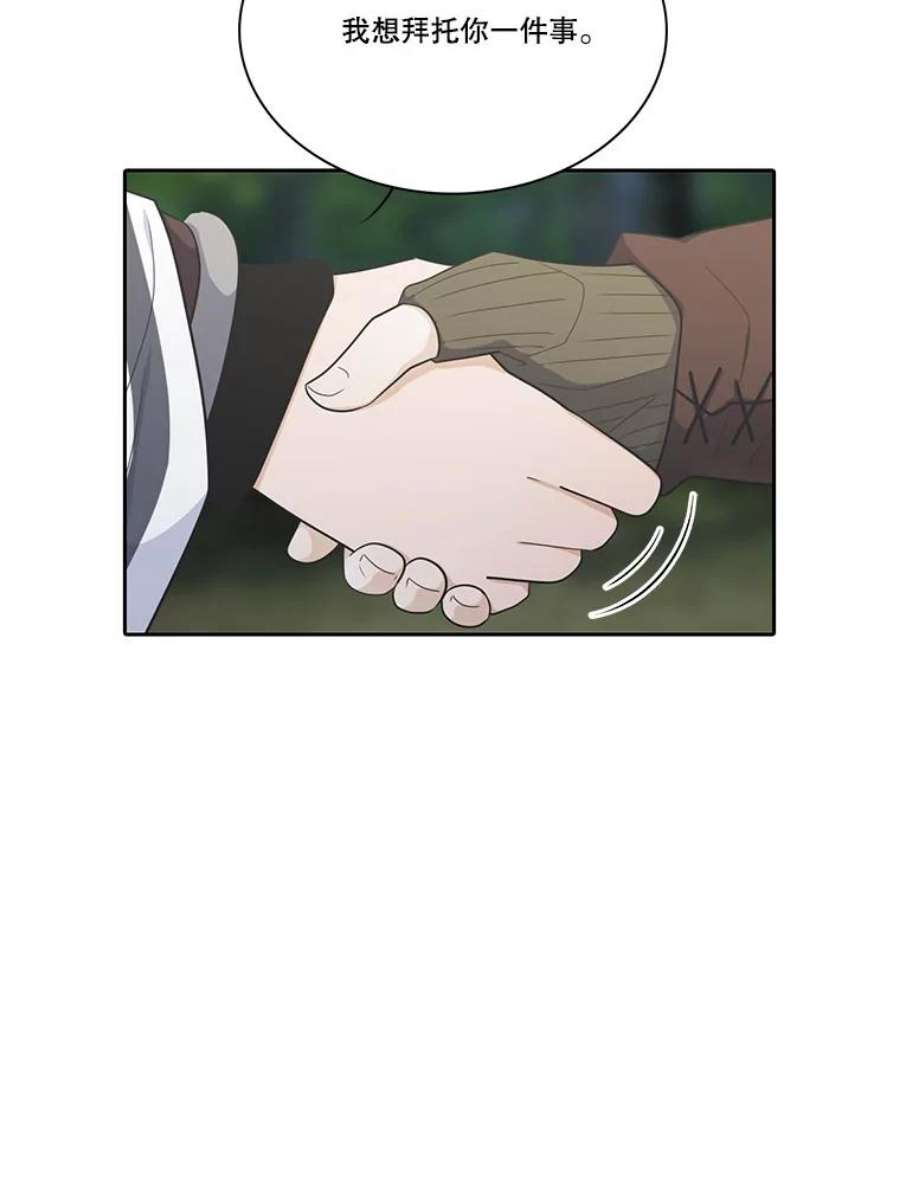 100.jpg