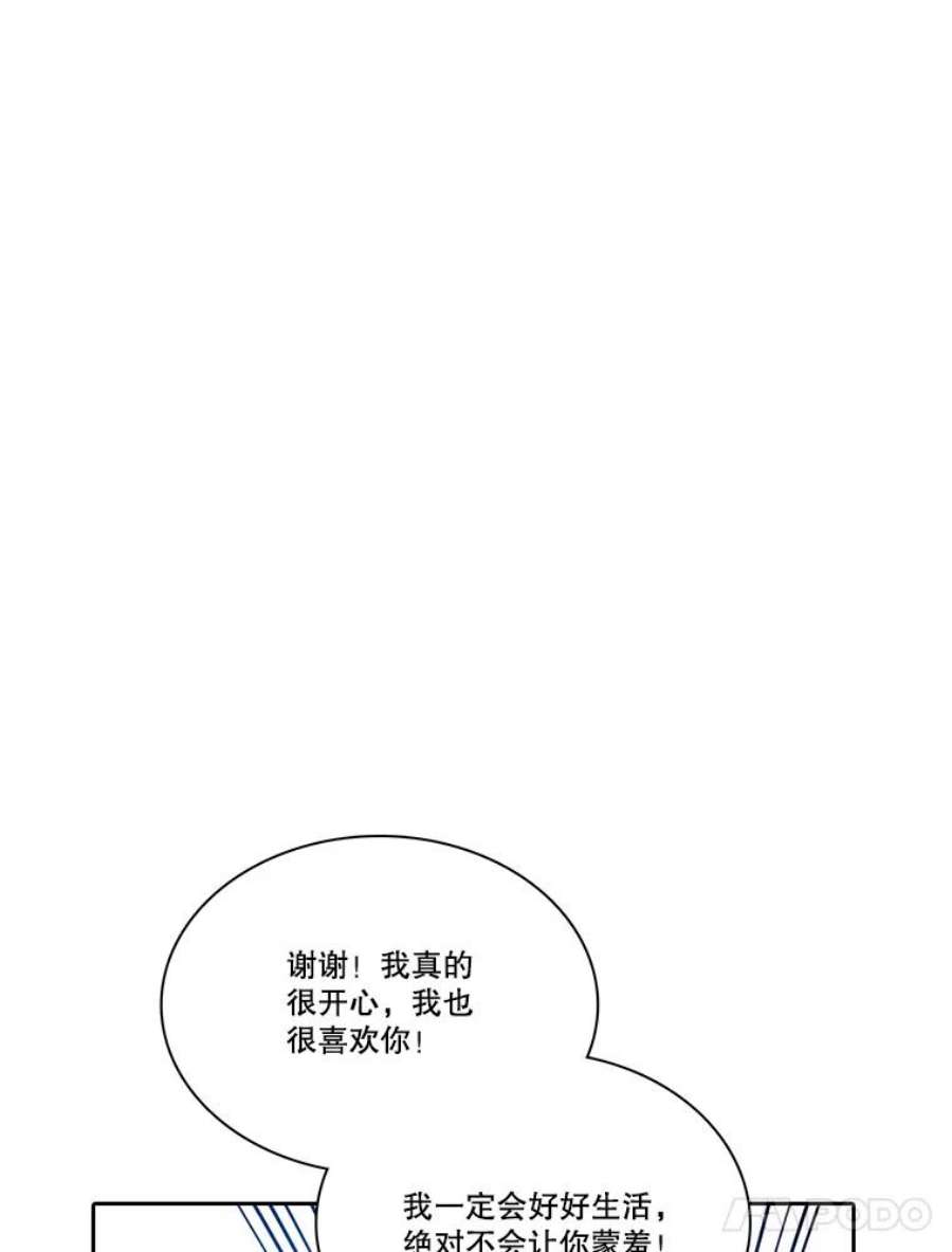 82.jpg
