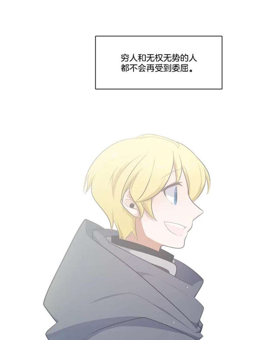 108.jpg