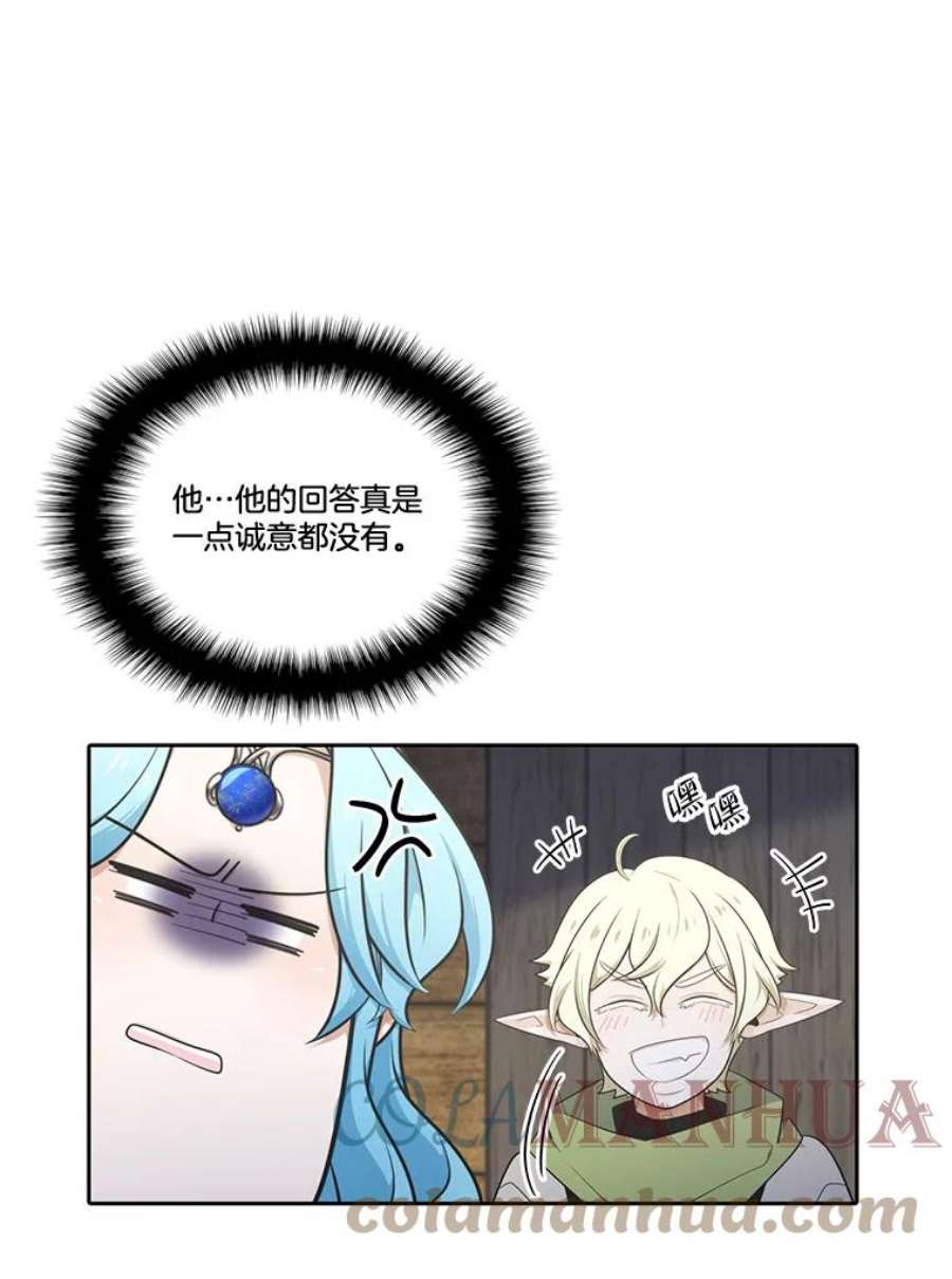 97.jpg