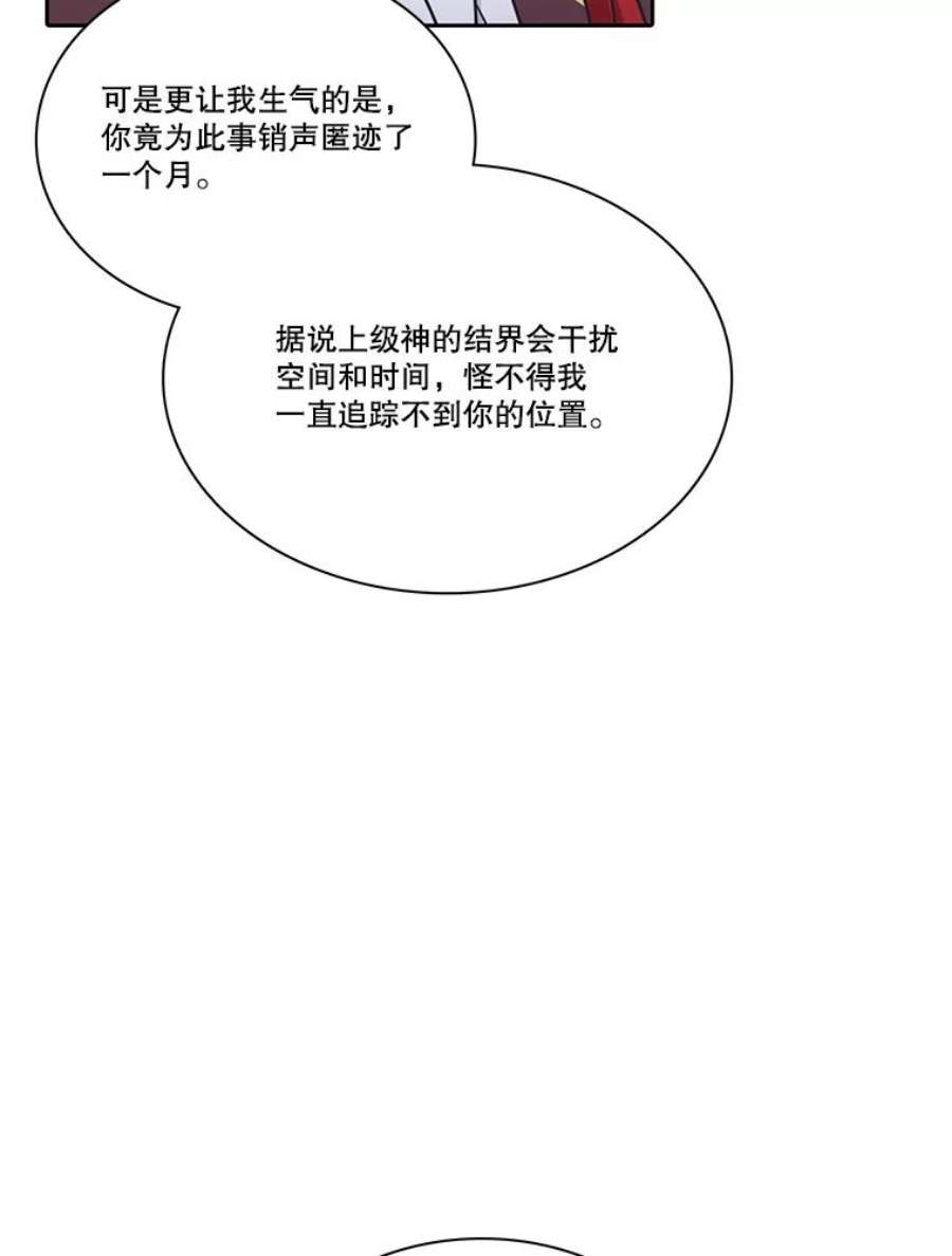 86.jpg
