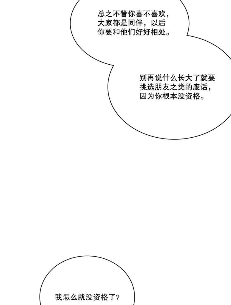 79.jpg