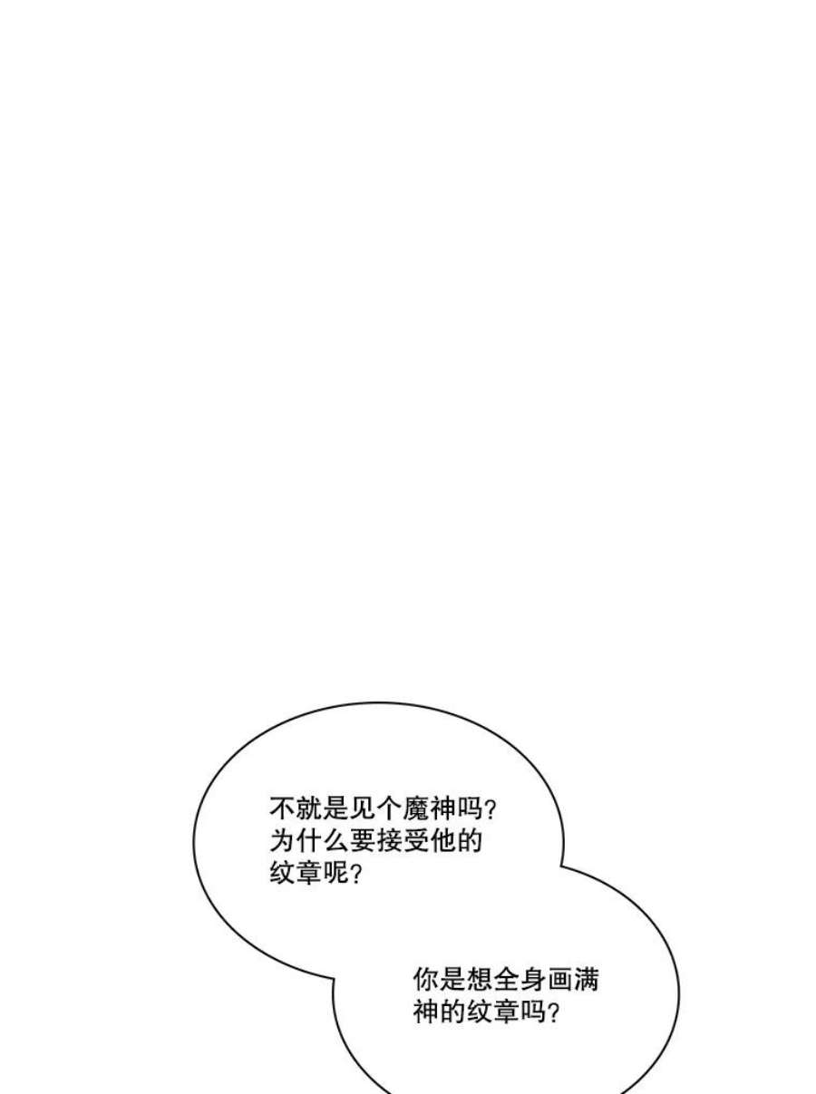 88.jpg
