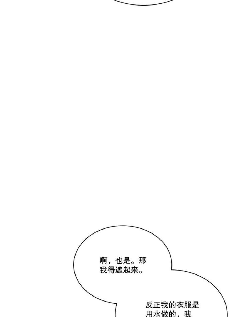 92.jpg